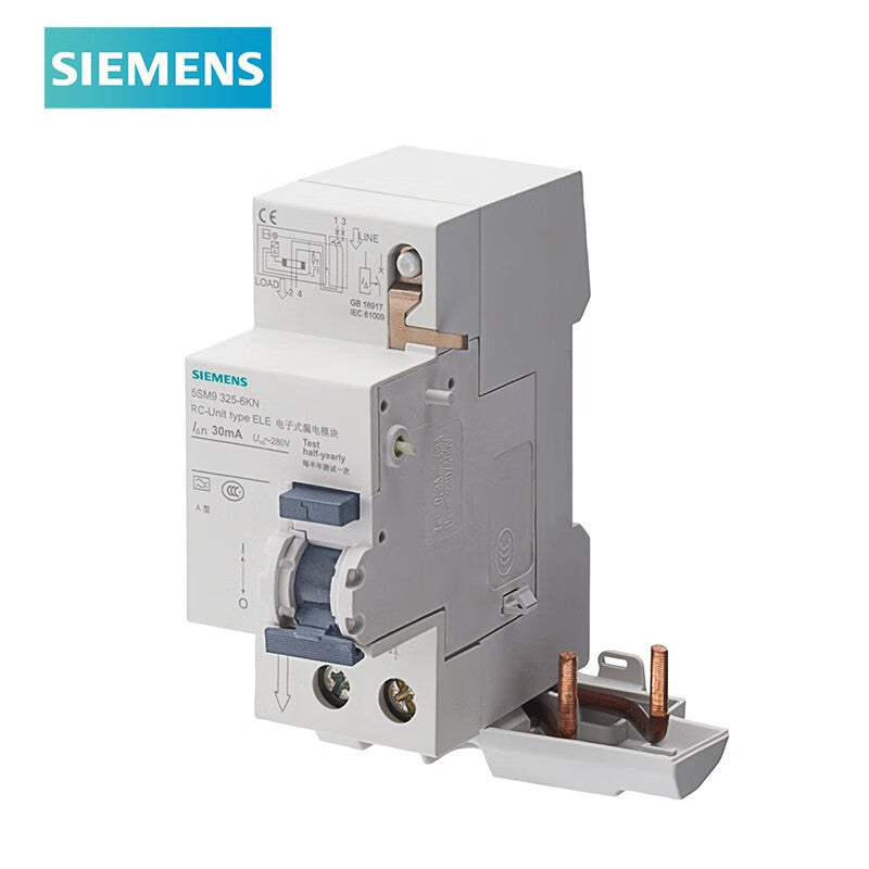 Siemens 5SM93226KK Micro Leakage Module Accessories 40A 30mA