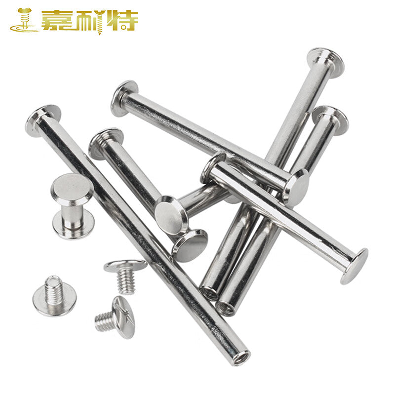 Jianite 304 Stainless Steel Flat Head M3*15-Outer Diameter 4 (10 sets) M3*15-Outer Diameter 4-Rivets for Ledgers, Photo Albums, and Recipes