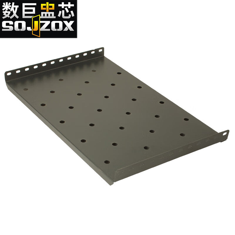 Shujuxin SJB Type 800 Deep Cabinet Tray Partition Lining