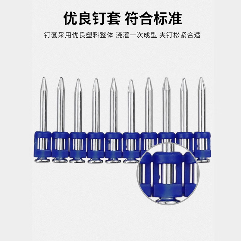 Yongli Shang 19-22mm Gas Nail Gun, Steel Nail, Gas Nail, Gas Wire Nail Gun, Pneumatic Nail 22mm (1000 pieces)