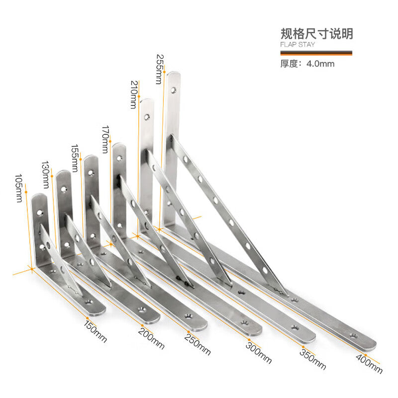 Jingu Lao KCx-32 Stainless Steel Wall Bracket Tripod Bracket Triangular Support Frame Wall Shelf Shelf Drag Rack Welded Type (with screws) 4mm Thick 400mm Long (1 piece)