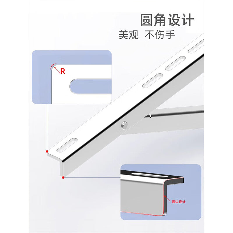Thickened air conditioner outdoor unit bracket with high-speed wheel design, 1-1.5P air conditioner bracket made of 304 stainless steel.