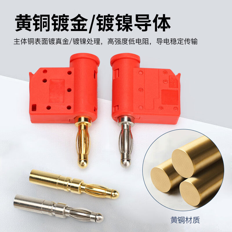 Huijun quick-connect banana plug, stackable, solderless wire connection, press-fit test plug, lantern flower design, nickel-plated - black.