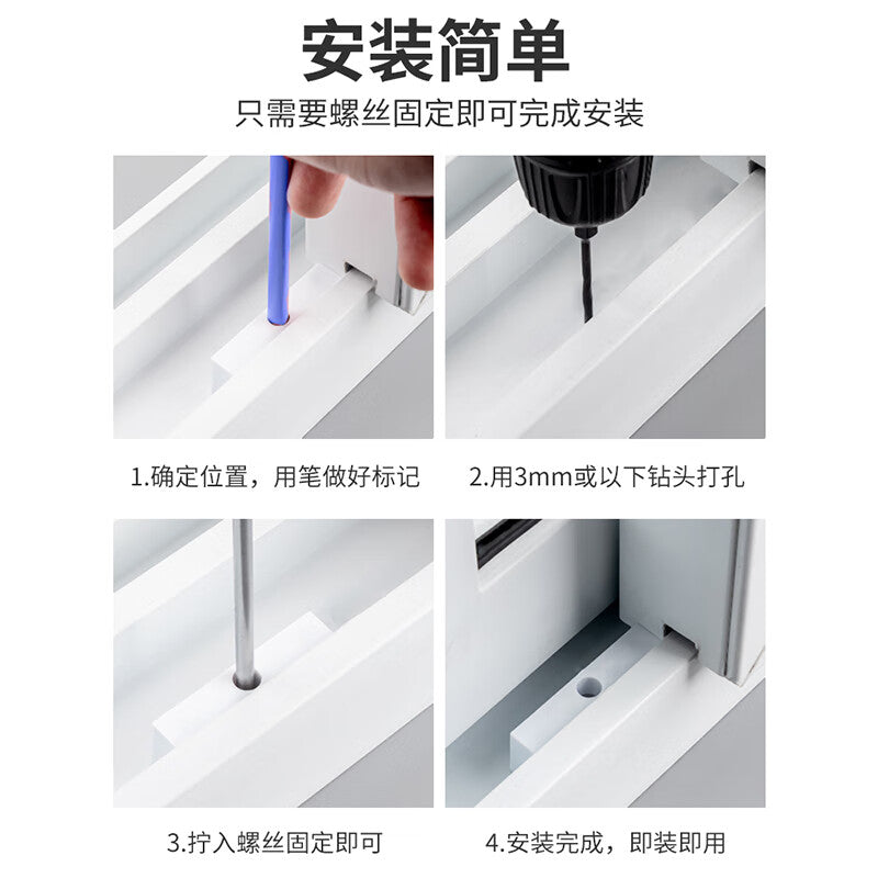 Thousand-speed wheel PVC-coated aluminum alloy sliding window limiter/lock fastener, white, solid, 20mm double hole, 10 pieces.