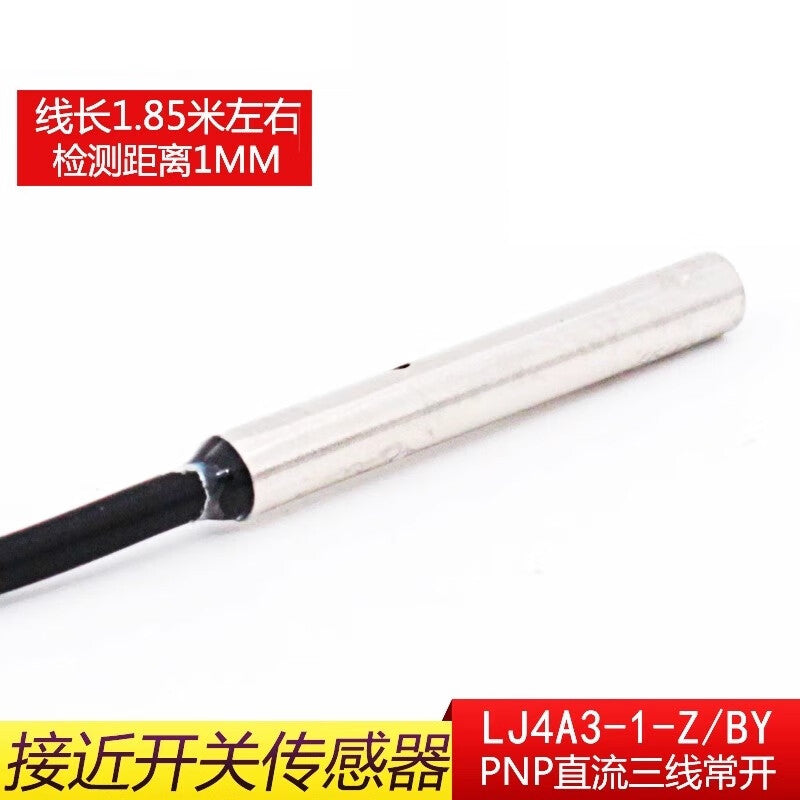 Xinkaichen LJ4A3-1-Z/BY M4 Miniature Proximity Switch Sensor PNP DC Three-Wire Normally Open Inductive