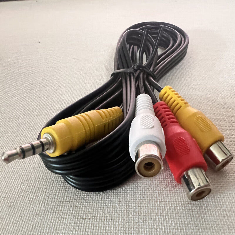 Ouhuayuan 1.2-meter extended version adapter cable for Skyworth LED TVs, DVDs, and remote controls (audio/video, DVD, and remote control conversion).