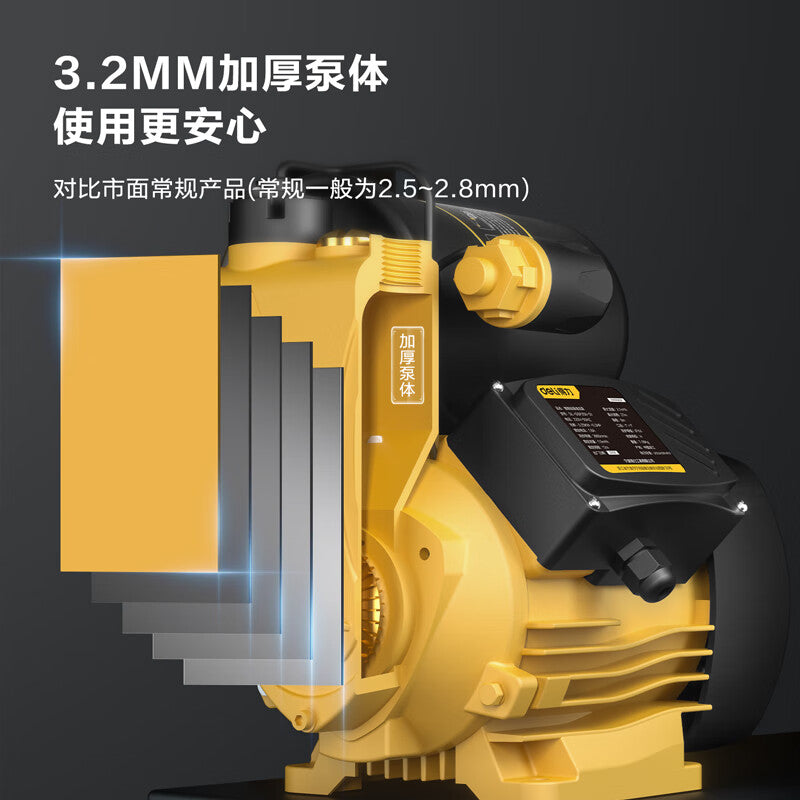 Deli Tools Intelligent Self-priming Booster Pump 600W