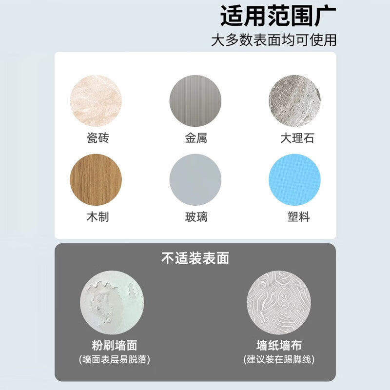 10-piece transparent door catch/window handle anti-collision protective cover, no-drill glass suction cup holder, anti-collision pad. ABS.