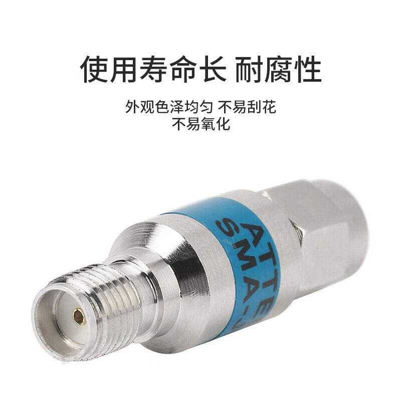 Fengyingzi SMA Fixed Attenuator 2W DC-6GHz 1dB RF Coaxial Attenuator Male to Female FYZ-SMA1dB