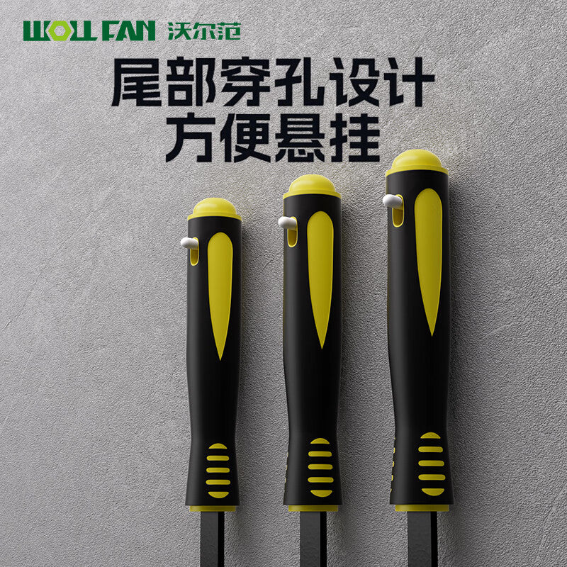 WOLL FAN New Car Roof Handle Sun Visor Clip Removal Tool - Golf & Tiguan Disassembly and Repair Parts