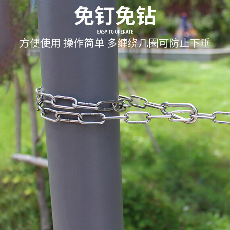 Jin Gu Lao 304 Stainless Steel Clothesline Chain, 3mm Thick Solid Thickened Clothesline/Blanket Drying Chain, 5m 304 Chain + 2 Spring Buckles