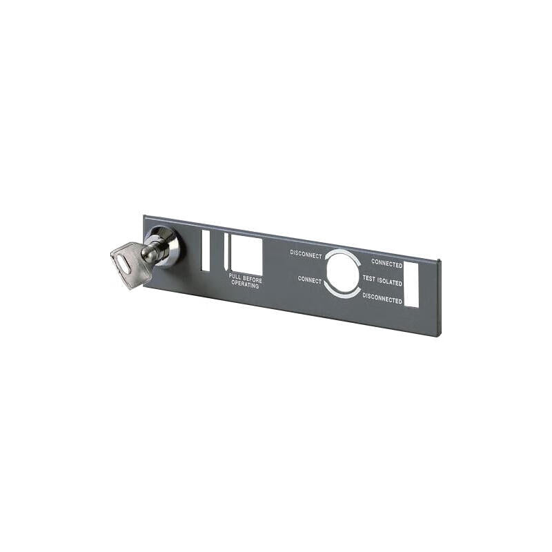 ABB air circuit breaker accessories, same key; Lock rack positi-same key N20005 E1/6NEW