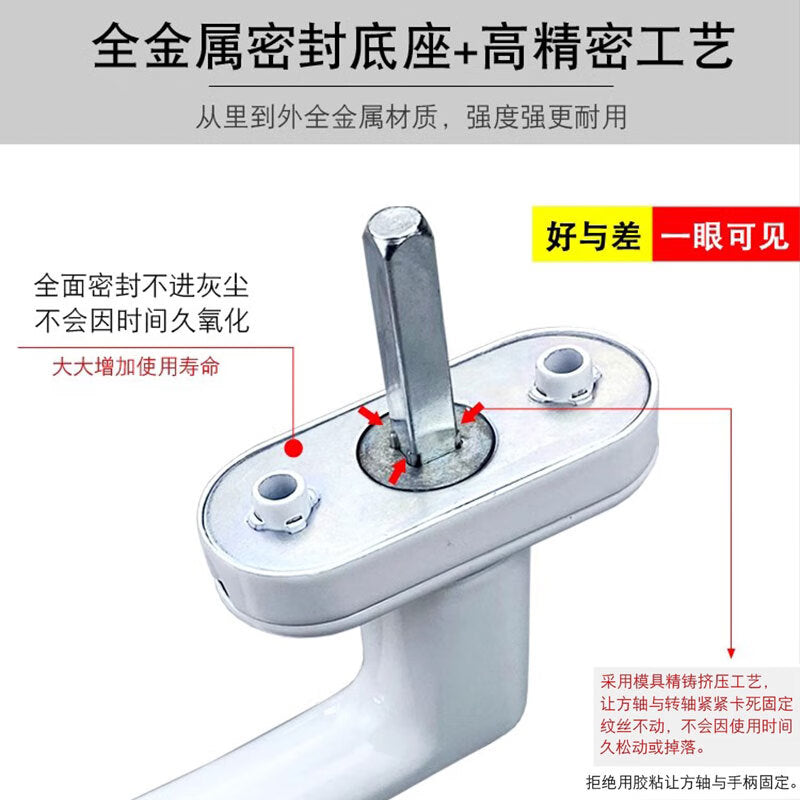 Dajujiang PVC window handles, casement window pulls, window locks, inward opening window handles (2-pack)