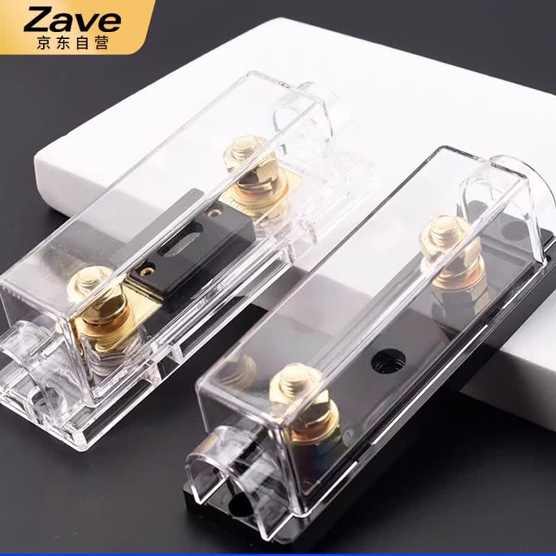 ZAVE Fork-Lock Car Fuse, Large Fork-Lock Fuse Base - Black