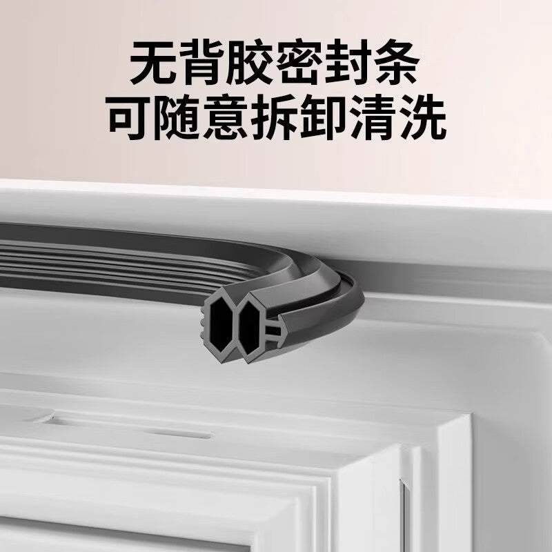 Taimus PVC window sealing strip, thermally broken aluminum window slot sealing strip, soundproof and windproof sealing strip, 10*12mm transparent, 4 meters.