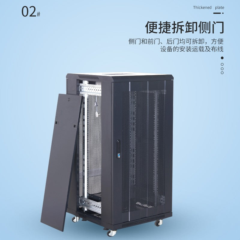 Qantop QT-KU16Z USB Network Cabinet - 16U Server Router Rack