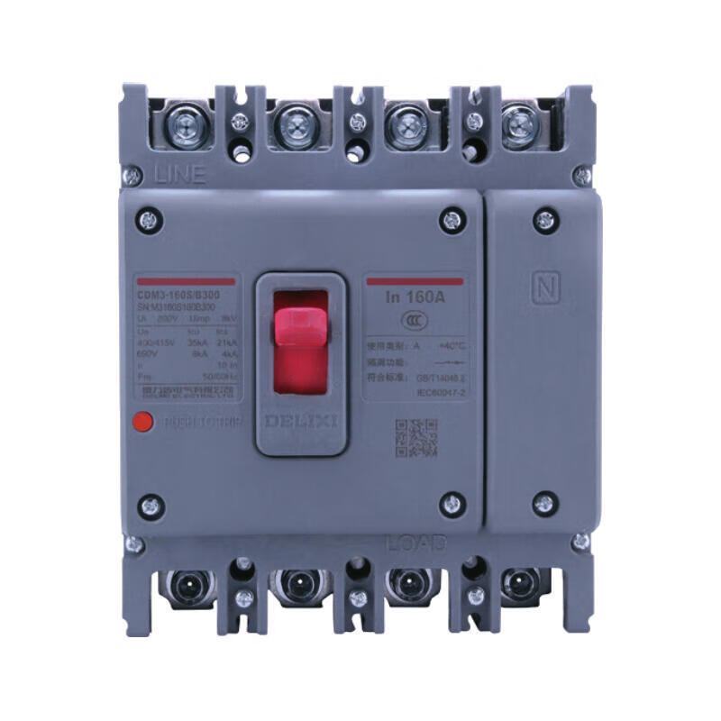 Delixi CDM3-160S Molded Case Circuit Breaker 160A