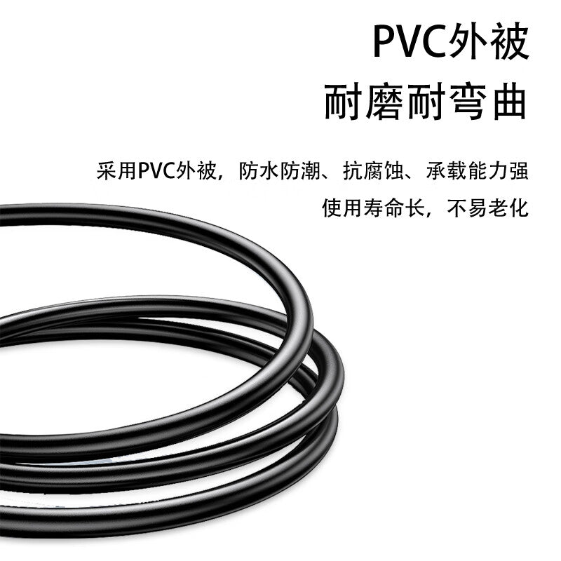 Fengyingzi Fakra Male/Female Extension Cable RG174 Adapter Straight Z-Type GPS Antenna Connection Cable 10m FYZ-TLC270