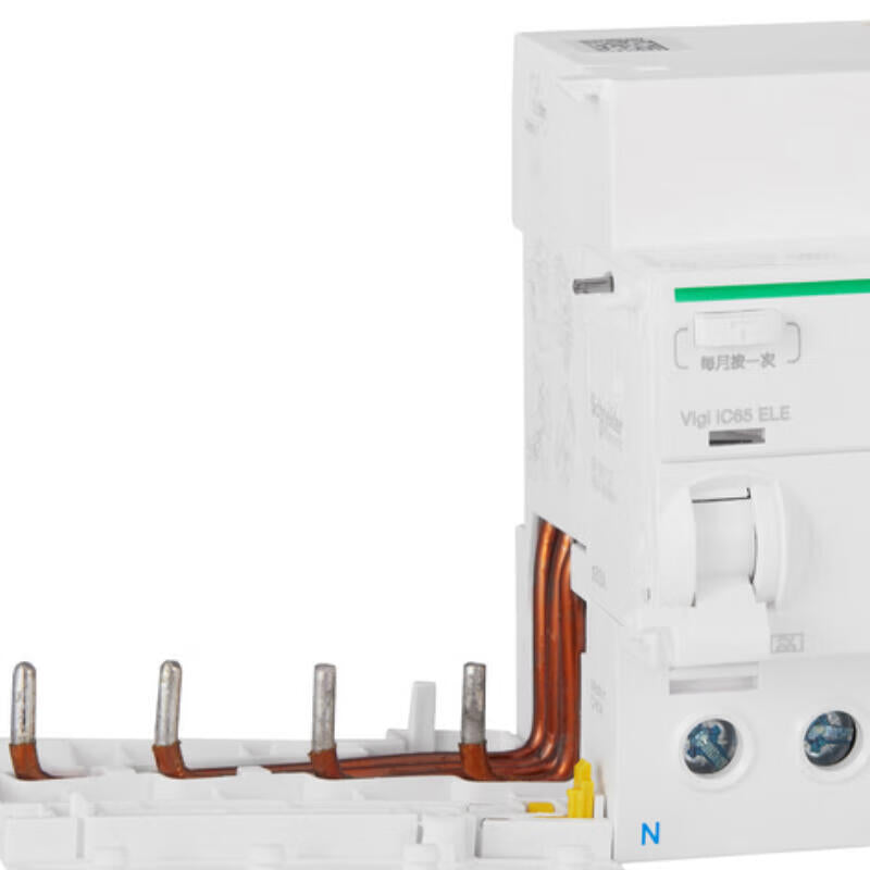 Schneider Electric Vigi iC65 ELE 4P 40A 30mA A-type RCD