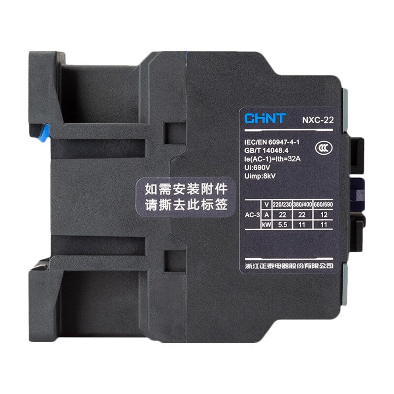 Chint AC contactor 3P AC 22A 220VAC NXC-22 220V