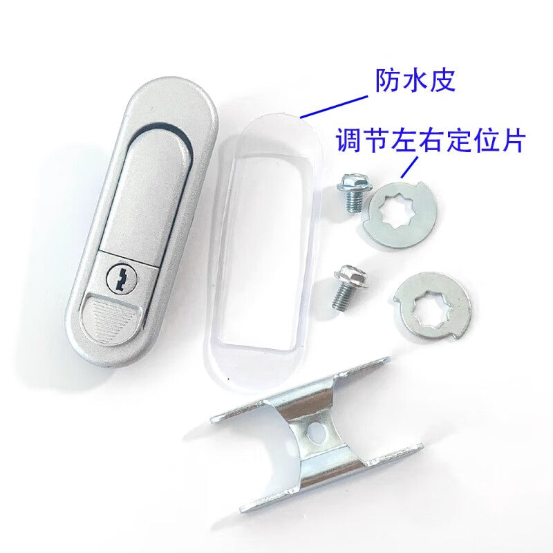 Pango Precision Electrical Distribution Box Lock Cabinet Lock Front Door Lock Jump-Type Handle AB302-2 (Keyless Zinc Alloy)