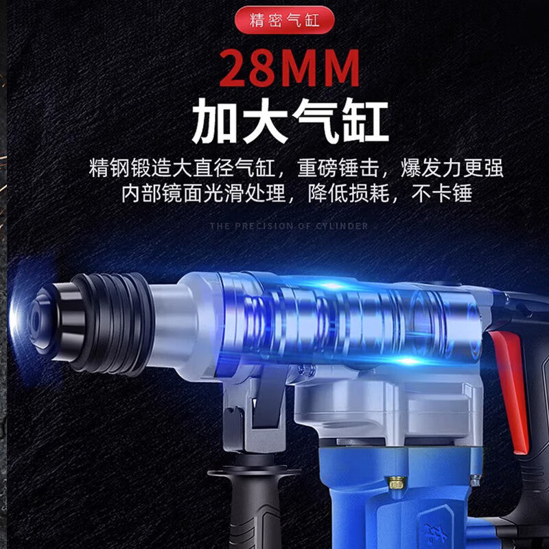 Dongcheng Electric Hammer Z1C-FF-26SH