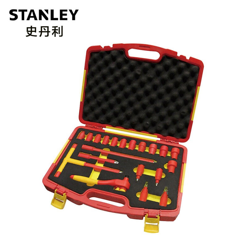 Stanley 20-Piece Insulated Tool Set; STMT75886-8