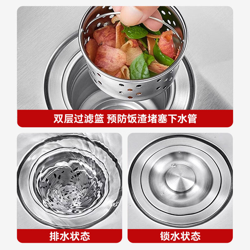 Dezong Kitchen Sink Drain Pipe Set, Double Sink Drain Pipe, D1 Large Diameter