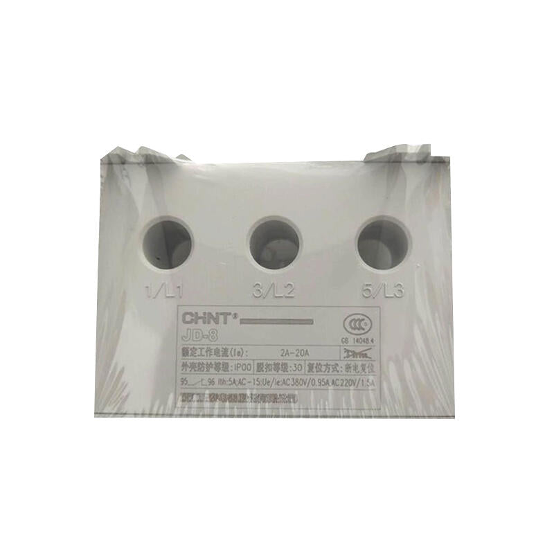 Chint motor comprehensive protector; JD-8 2A~20A
