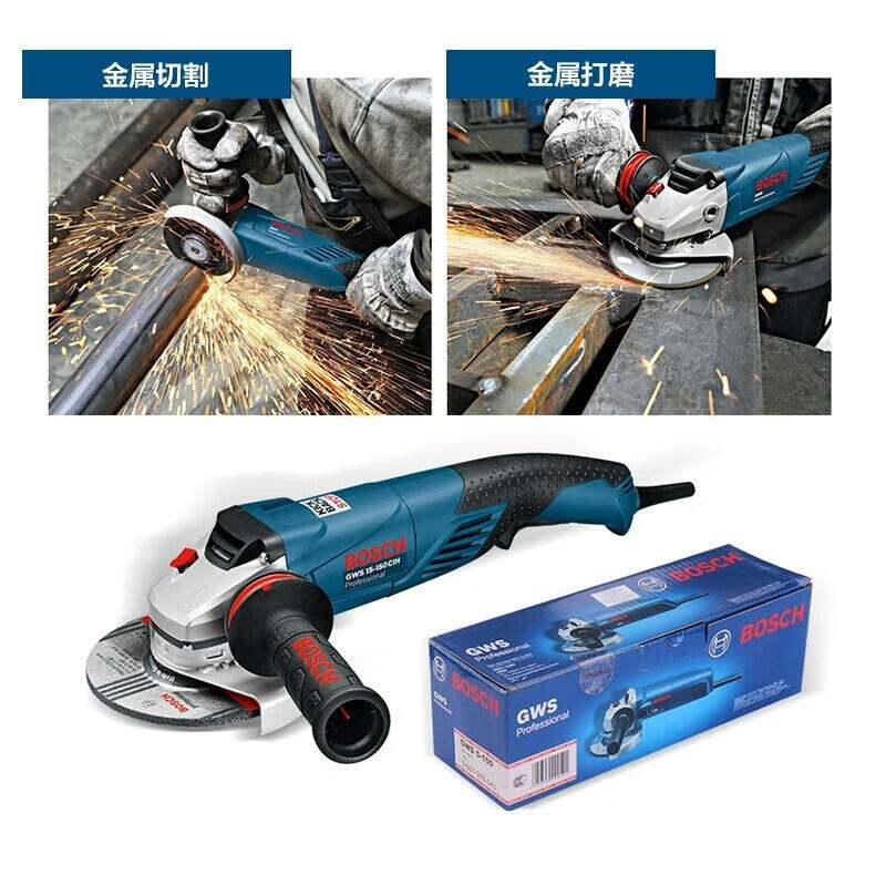 BOSCH GWS 14-150 CI 1500W 3/4" Angle Grinder; Professional High Torque Tool with BLADELESS DESIGN, DURABLE, and COMPACT