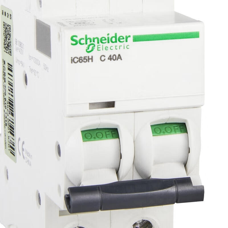 Schneider Electric iC65H 2P C40A Miniature Circuit Breaker