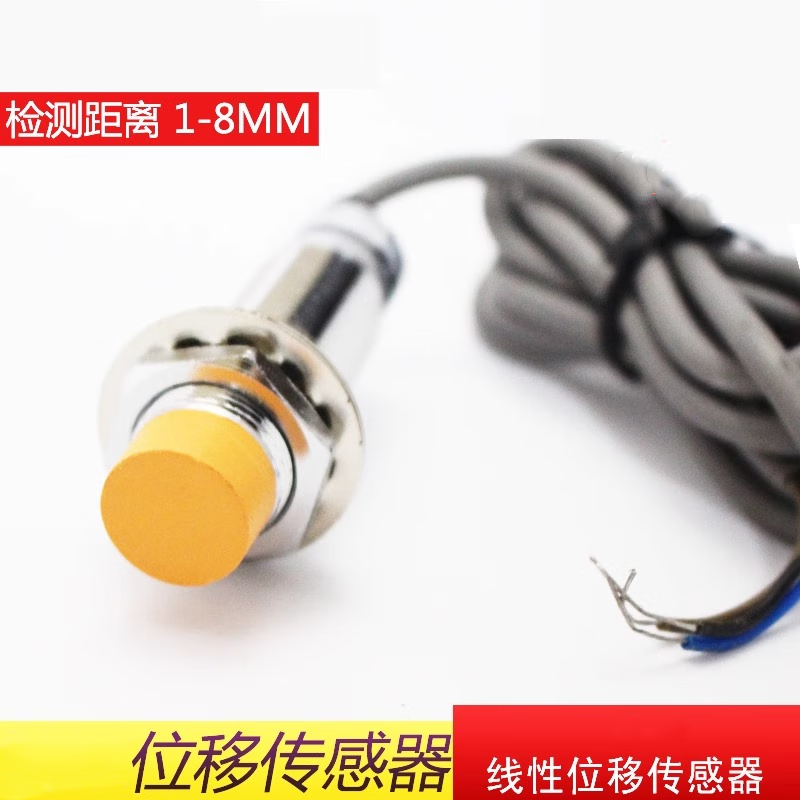 Xinkaichen J4-D8V Analog Displacement Sensor, M18 Linear Displacement Sensor, JCW-18SR/18QA, JCW-18SR