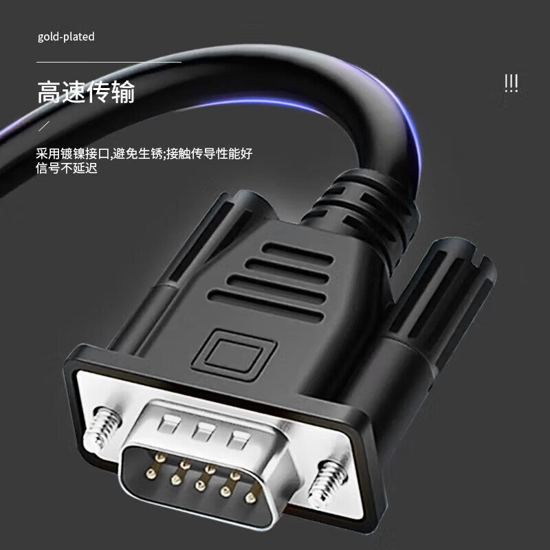Fengyingzi DB9 pin 1-to-2 serial cable RS232 COM port cable 1 cm 2 female serial cable 1 meter FYZ-DB902