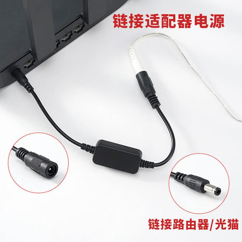 Junwen Router Timed Automatic Restart Controller for Home Optical Modems/WiFi - 24/7 Smooth Restart with Smart Restart Cable