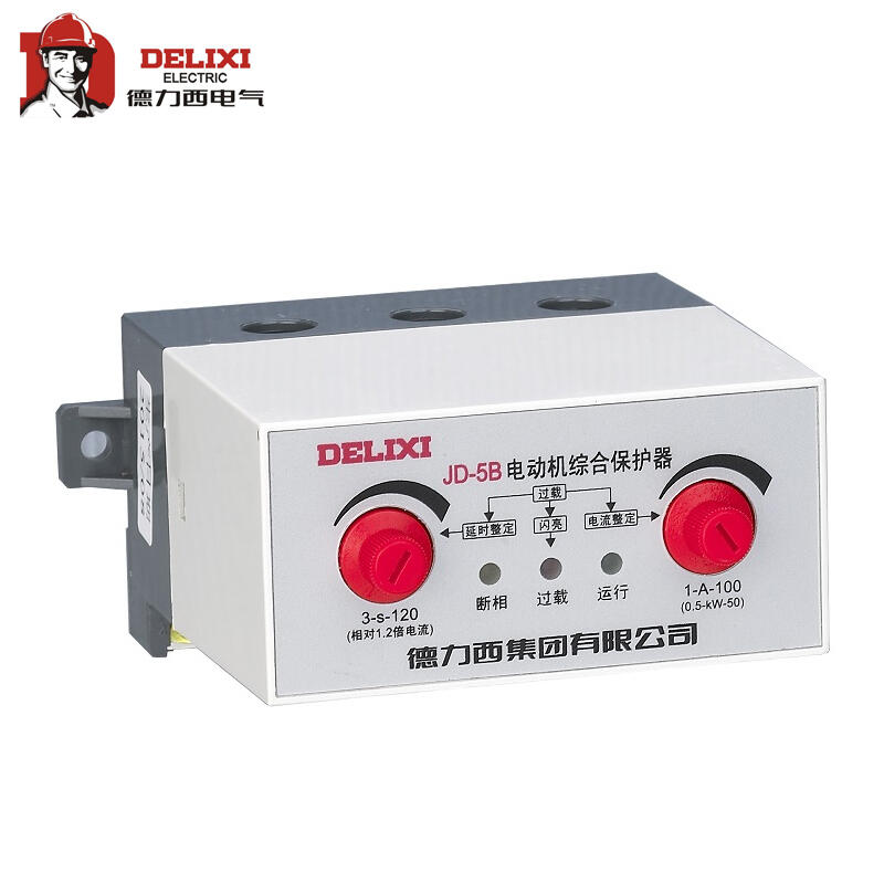 Delixi Electric Motor Comprehensive Protector; JD-5 1-100A AC220V