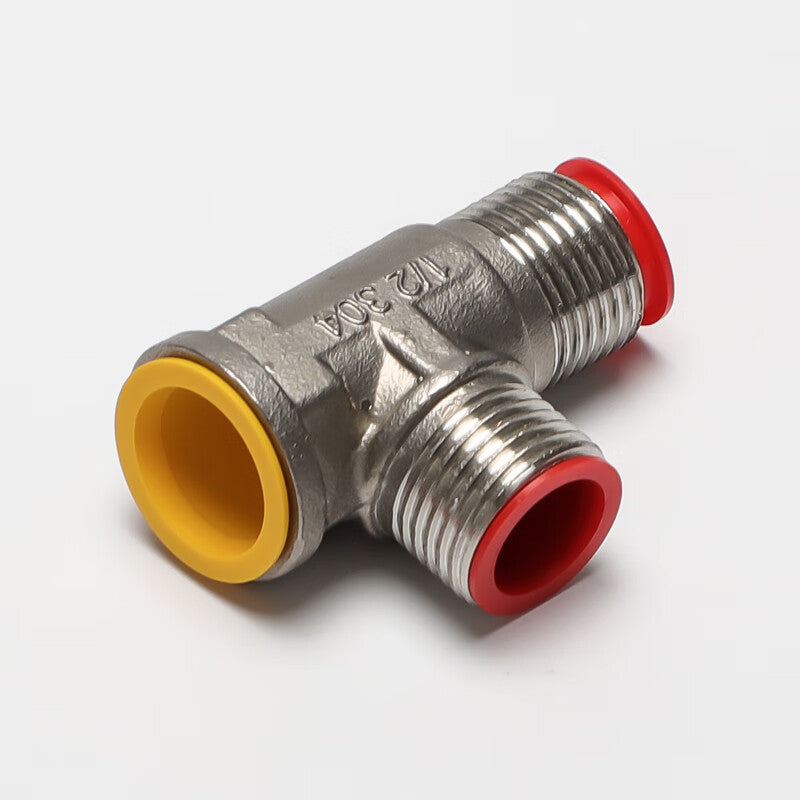 Ren Dian T-shaped conical plastic plug, screw hole plug, end cap, blind cap, hole plug, threaded inner plug, inner cover, decorative cover T-250 (10 pieces)