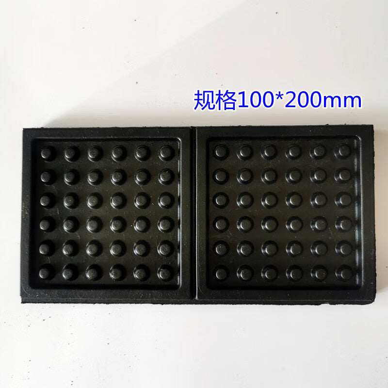 Weiruijia Industrial Rubber Vibration Damping and Anti-slip Machine Feet Pads for Punch Presses, Machinery, Equipment, Noise Reduction and Silencing Pads, Water Pumps, and Air Conditioner Pads. With frame, 400mm long * 400mm wide * 20mm thick.