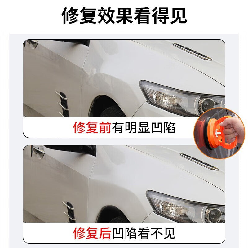 Beginner's Guide to Car Dent Repair: Car Dent Suction Cup, Car Door Suction Puller, Traceless Dent Removal Tool, Powerful Tool