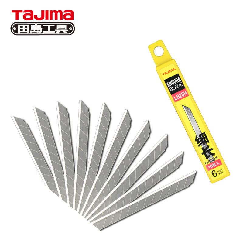 Tajima Slender Replacement Blade/Utility Blade, 20H, 10 blades/tube; LB20H