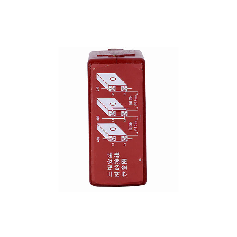 Chint Reactor; XD1-16/0.4