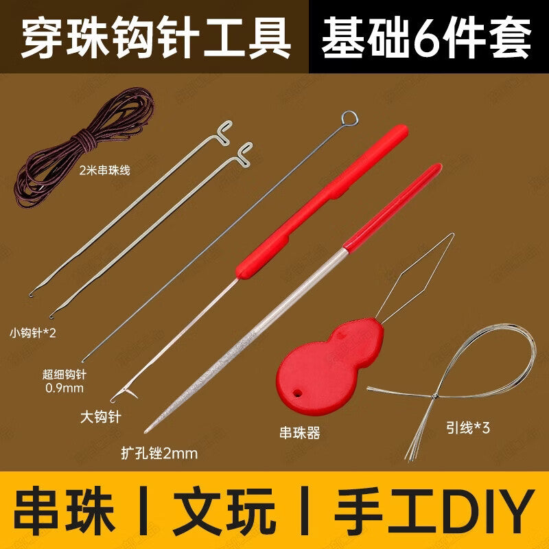 Eastern crafts beading tools, crocheting hooks, and a complete set of tools for threading beads and bracelets, including elastic cords.