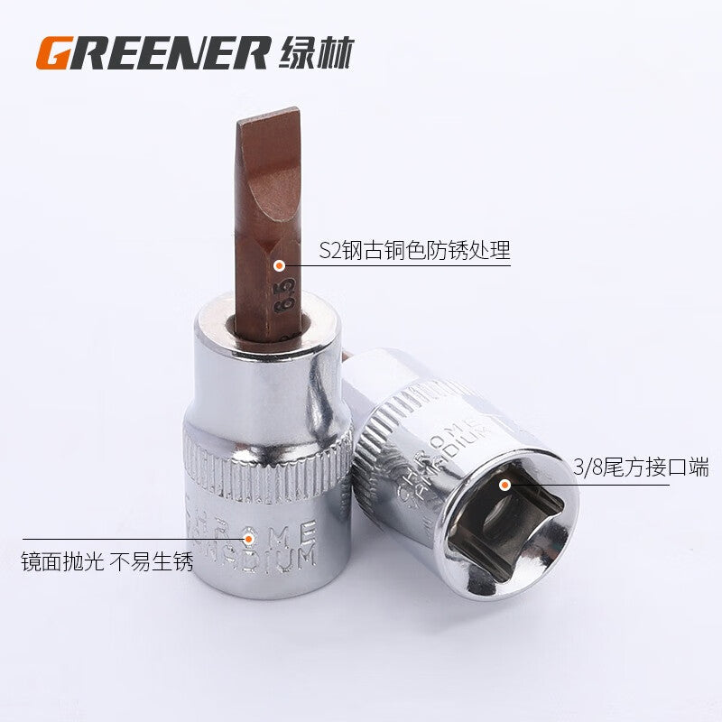 Greener 3/8 Screwdriver Zhongfei 10mm Wrench