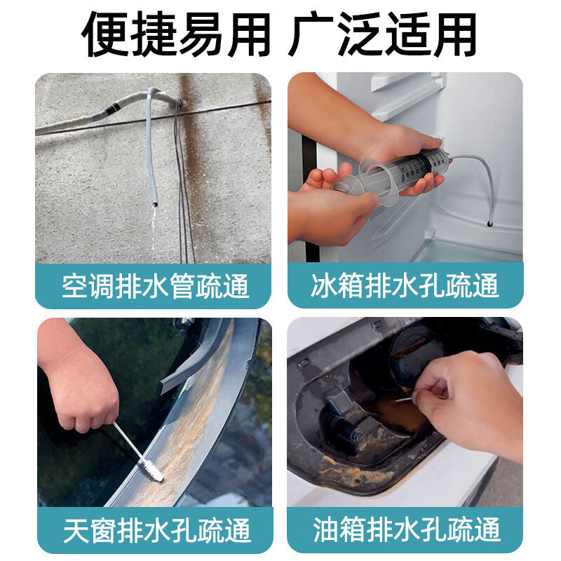 Junwen Air Conditioner Drain Pipe Unblocker - A powerful tool for clearing leaks and unclogging drain pipes up to 3 meters long.
