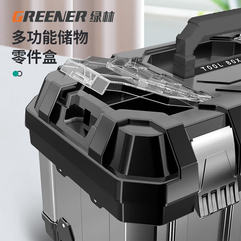 GREENER stainless steel tool box – industrial grade multi-function maintenance vehicle hardware portable electrician home storage box