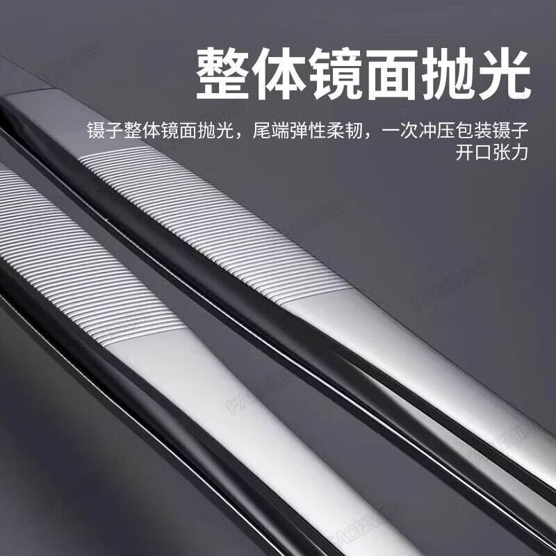 FACEMINI extended tweezers for fish tanks and aquariums, made of thickened stainless steel, suitable for feeding turtles, succulents, and scorpions.