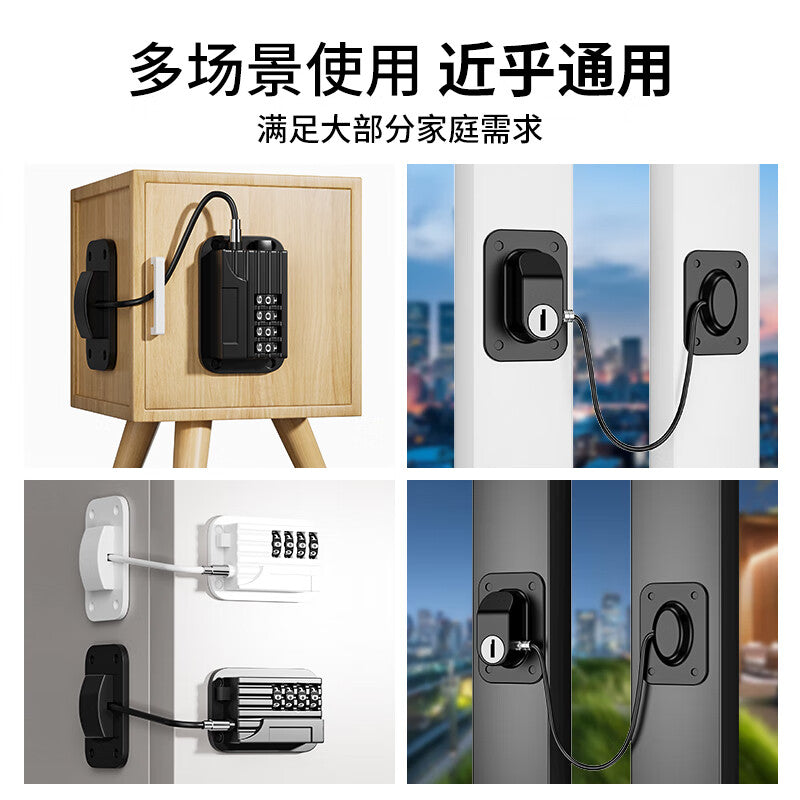 Wenxidi No-Drill Refrigerator Lock, Drawer Combination Lock, Furniture Cabinet Door Lock, Window Limiter, Safety Chain