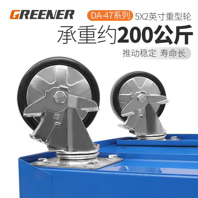 Greener Tool Trolley DA45/47 Partition Tray