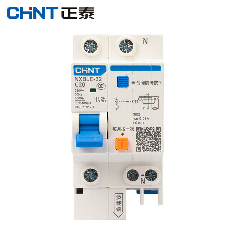 Chint (CHNT) защита от утечки NXBLE-32-1P+N-C20 воздушный выключатель малый выключатель защиты от короткого замыкания 20A
