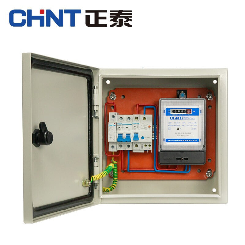Chint NX10-2520/14 Power Distribution Box