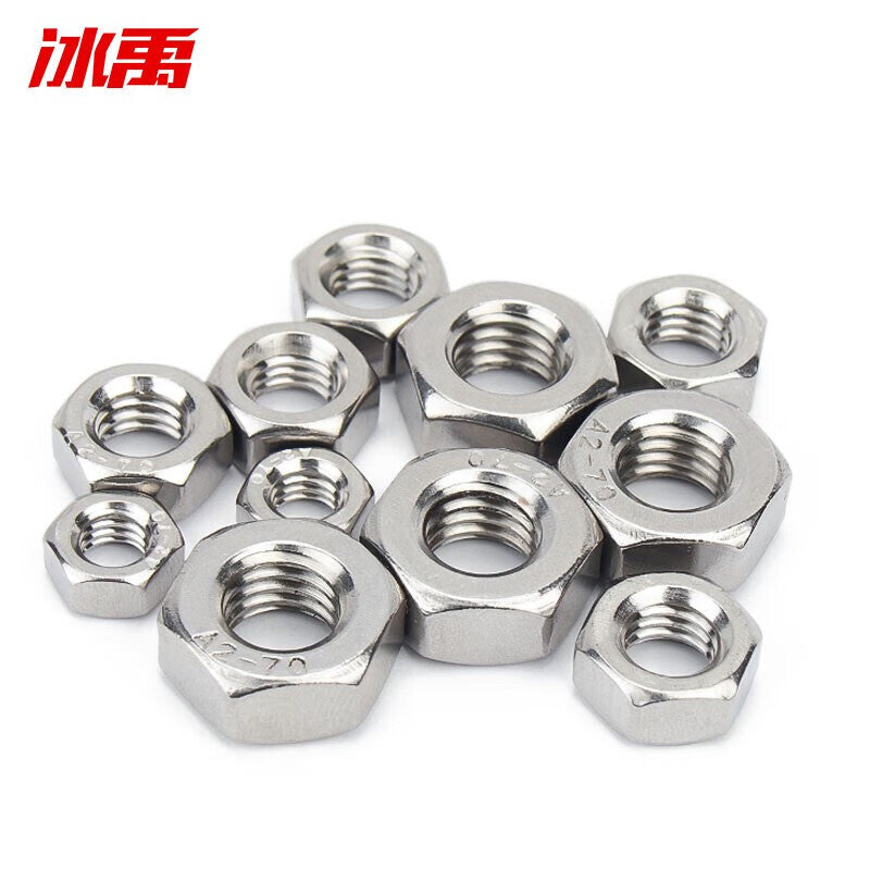 Bingyu 304 Stainless Steel External Hex Nut DIN934 M4 (500 pieces) BYH-61